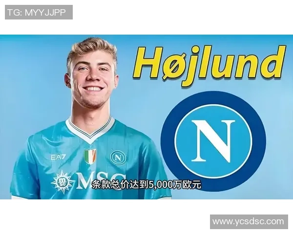 那不勒斯连续三轮未尝胜绩 霍伊伦小麦缺阵 小西蒙尼为都灵立功